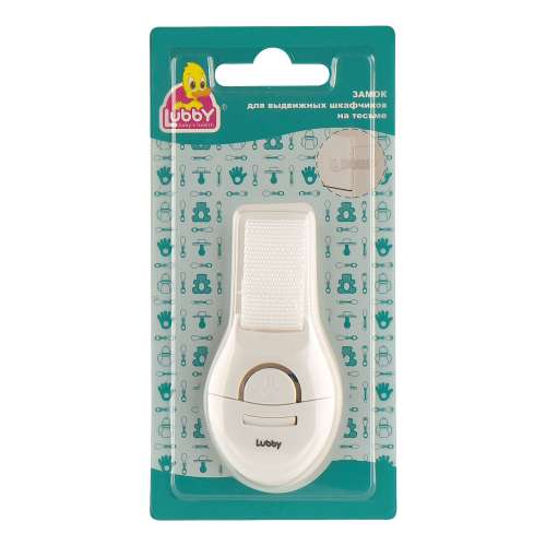 13574 Замок для выдвижных шкафчиков на тесьме Lubby