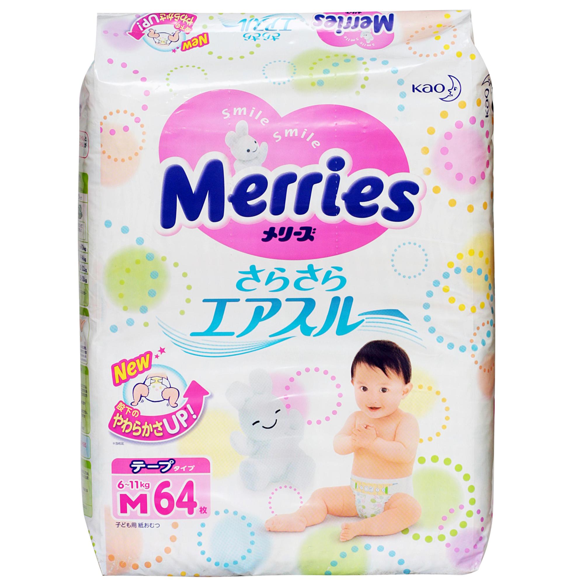 Подгузники Merries размер М (6-11 кг) 64 шт