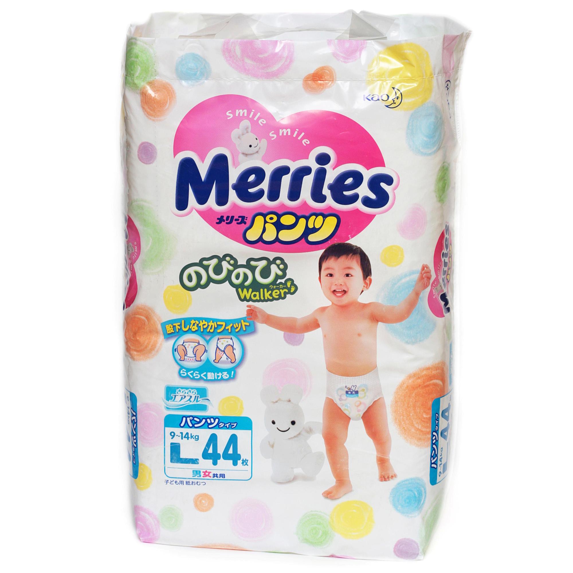 Подгузники-трусики Merries L (9-14 кг) 44 шт