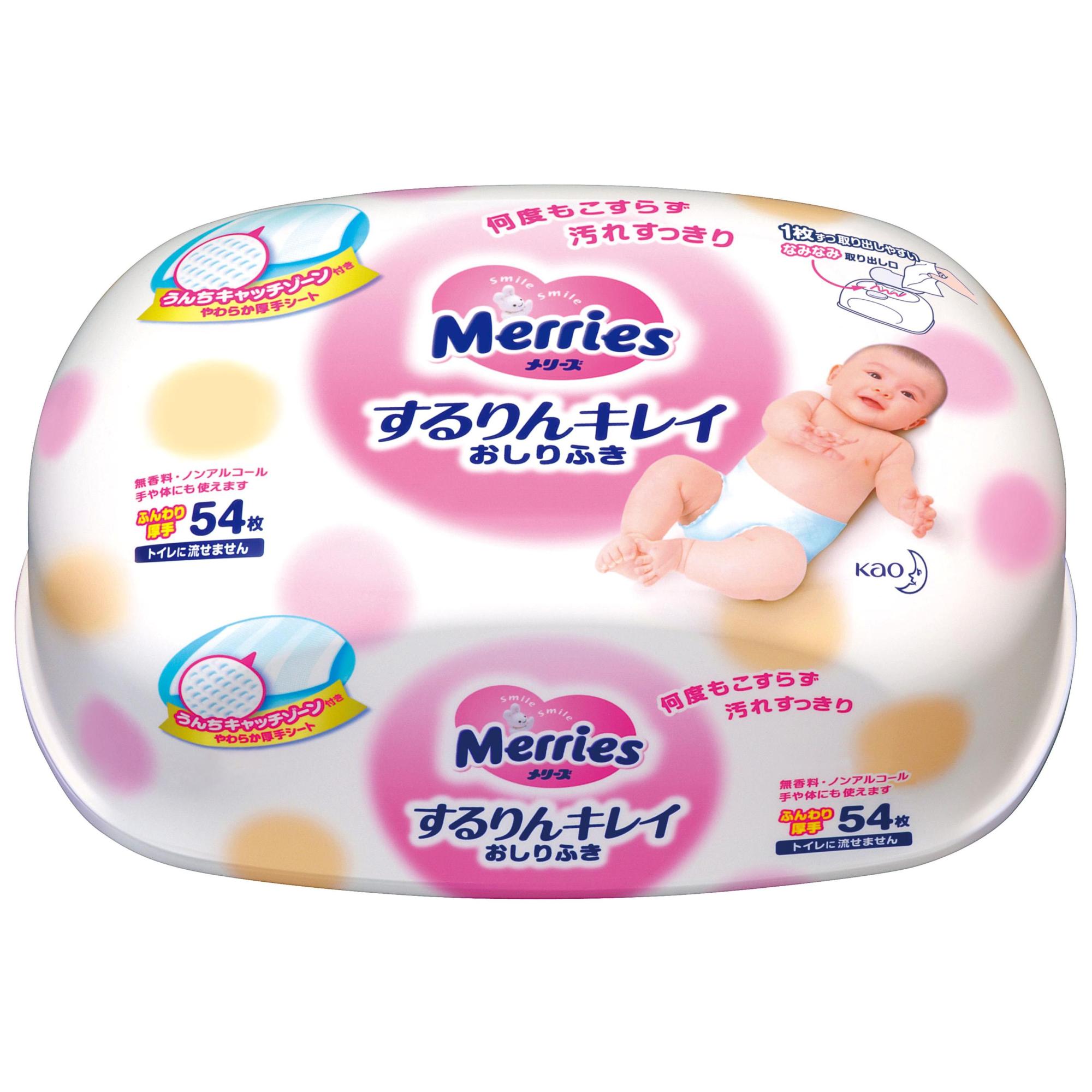 Влажные салфетки для детей Merries контейнер 54 шт.