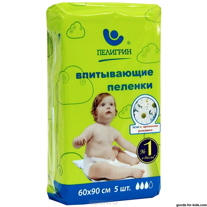 Пеленки впитывающие детские Пелигрин Ромашка (эконом.упаковка) 60х90 см 5шт