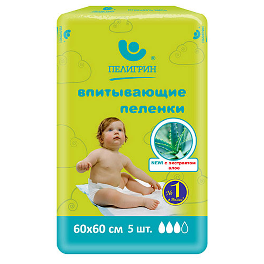 Пеленки впитывающие детские Пелигрин Алоэ 60х90 см 5шт