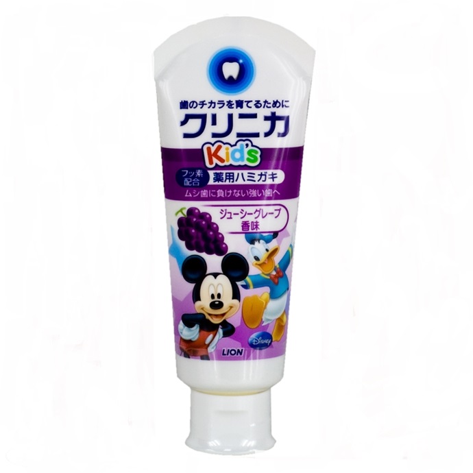 Зубная паста детская Lion "Clinica Kids" со вкусом винограда туба 60 г