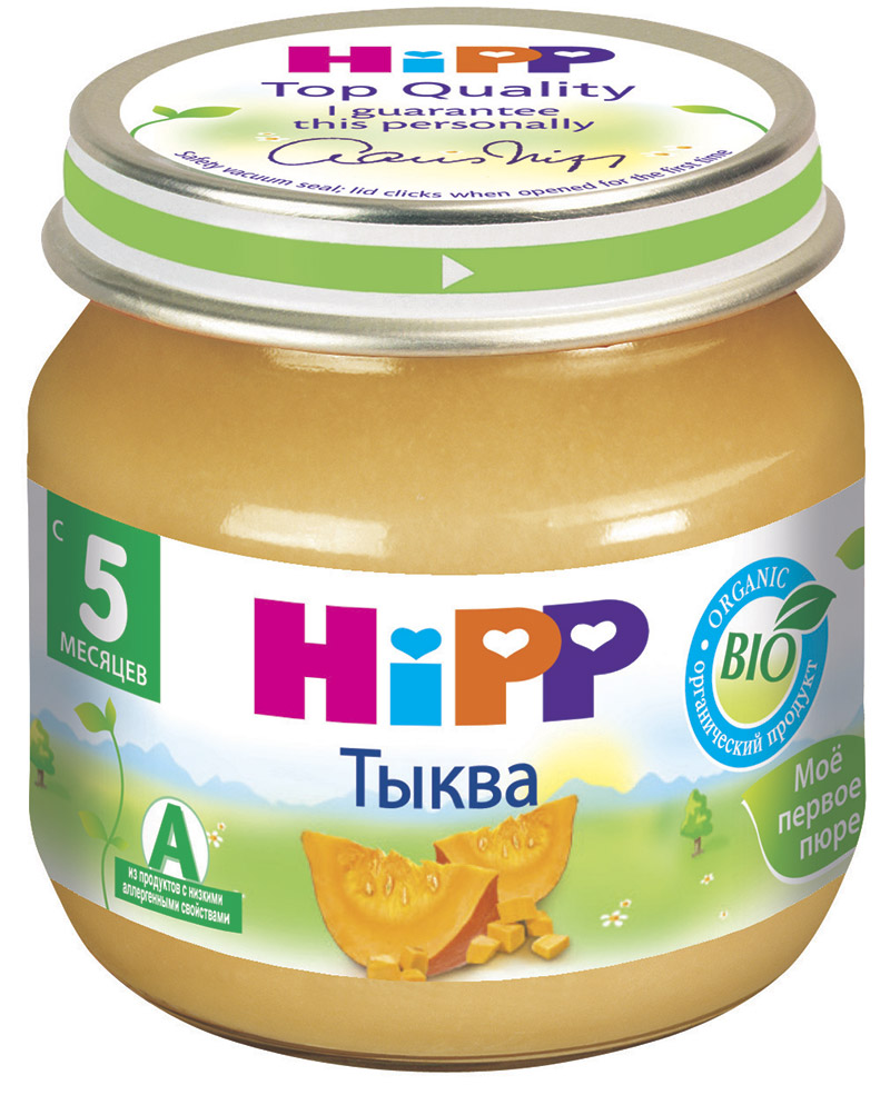 Десткое пюре Hipp тыква. с 5 мес. 80 г