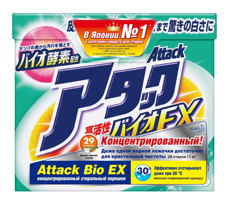 Стиральный порошок Attack BioEX концентрированный универсальный 1 кг 