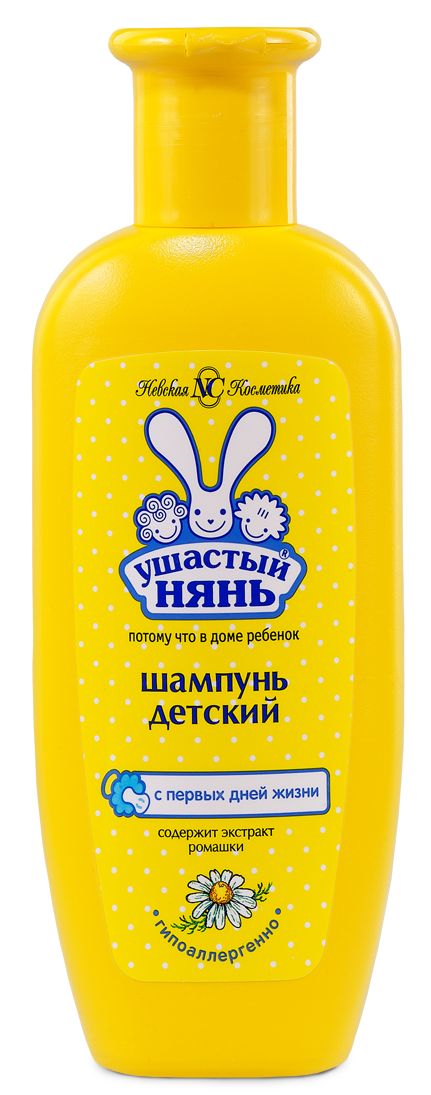 Шампунь детский Ушастый нянь с экстрактом ромашки 200 мл.