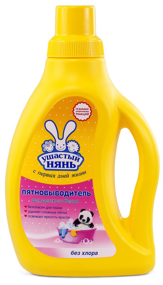 Пятновыводитель Ушастый нянь жидкое средство 750 мл