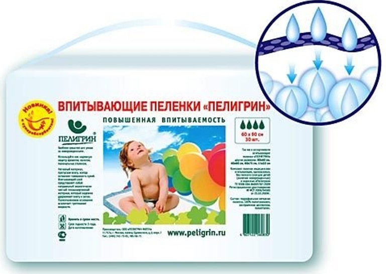 Пеленки впитывающие детские Пелигрин с суперабсорбенотом 60х90 30 шт