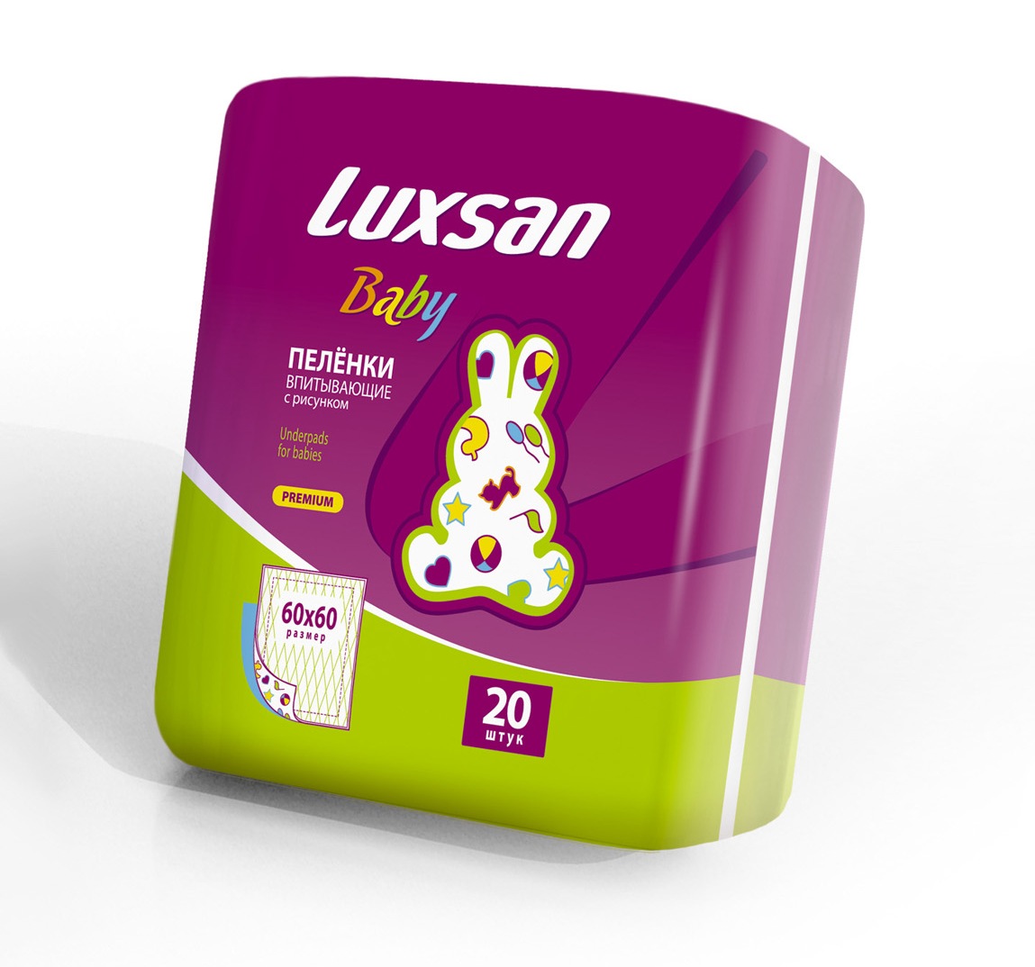 Пеленки детские Luxsan Baby 60х60 см 20 шт