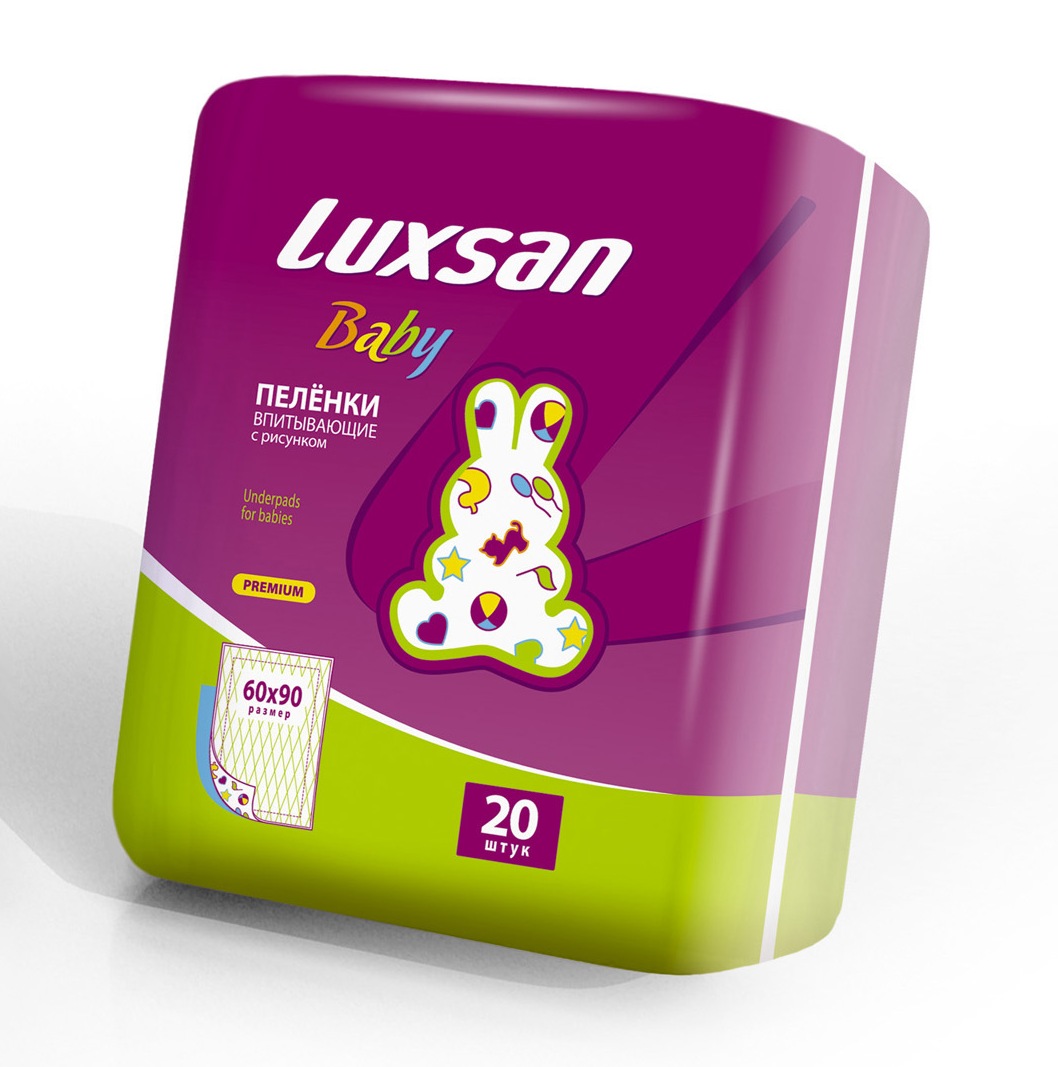 Пеленки детские Luxsan Baby 60х90 см 20 шт