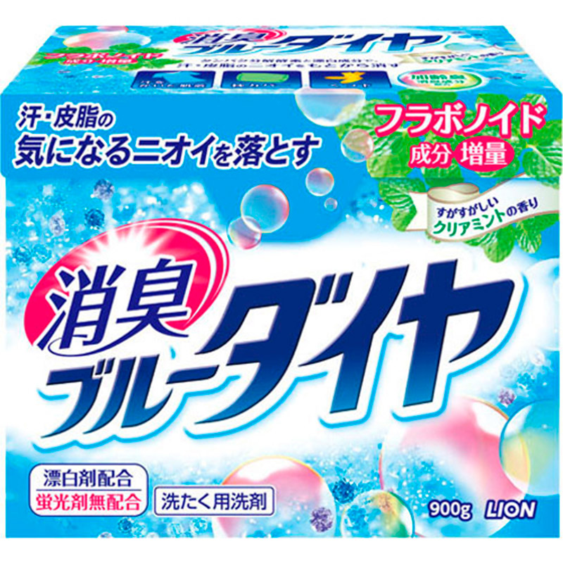 Стиральный порошок Lion Голубой бриллиант коробка 900 гр. 