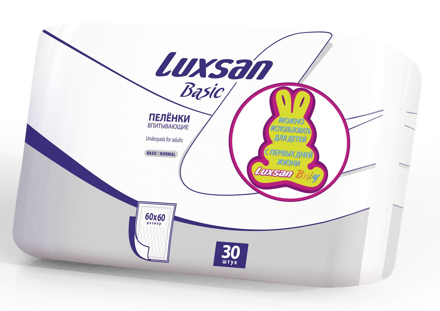 Пелёнка Luxsan Basic/Normal 60х90 30 шт