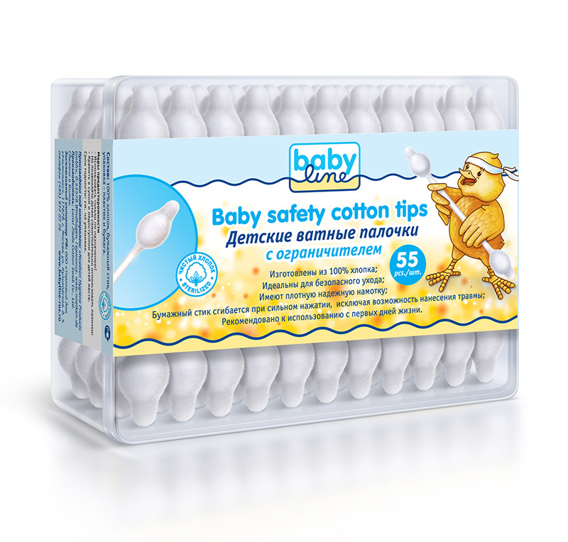 Ватные палочки детские Babyline с ограничителем в пластиковом боксе 55 шт