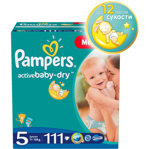 Подгузники Pampers Active Baby Junior (11-18 кг) Мега упаковка 111 шт