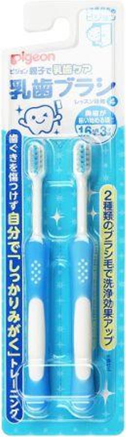 Набор зубных щеток Pigeon с 18 мес 2 шт (голубые)