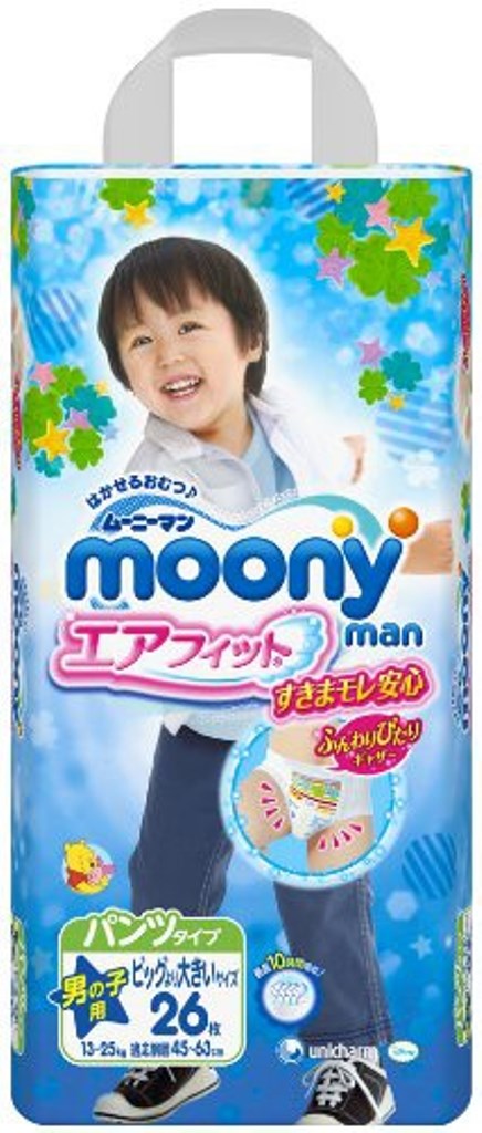 Трусики для мальчиков Moony XXL (13-25) 26 шт