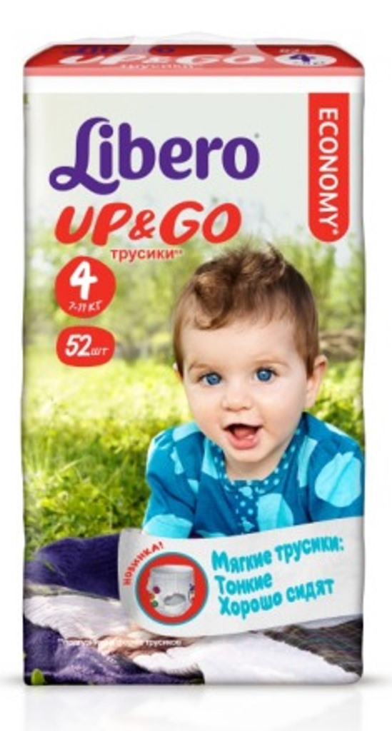 Трусики Libero up&go мега пак (7-11 кг) 52 шт