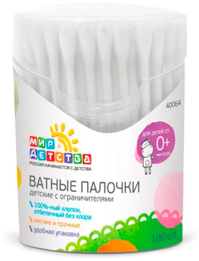 Ватные палочки детские Мир Детства 100 шт