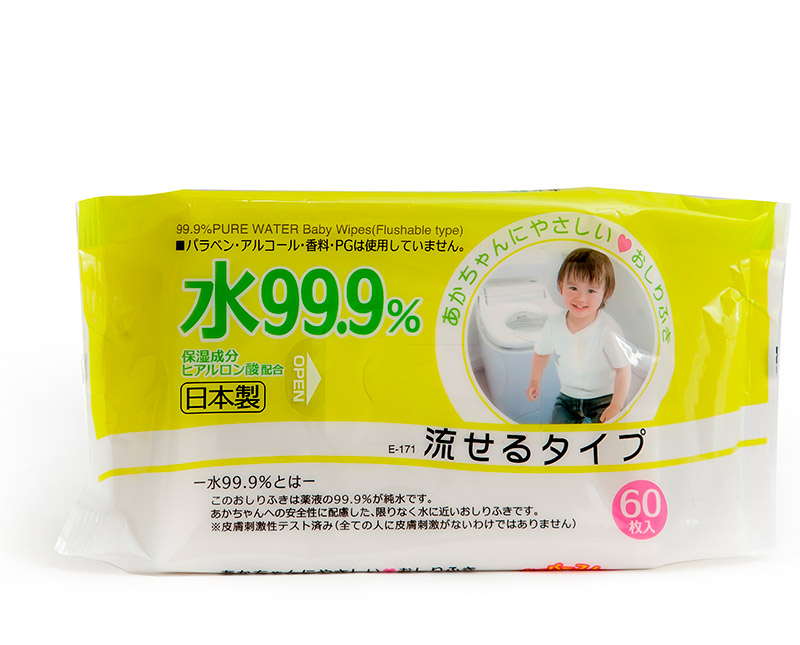 Туалетная бумага для детей iPlus влажная 99.9% воды мягкая упаковка