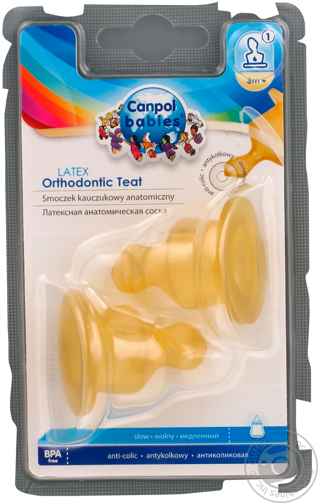 Соска Canpol Babies латексная ортодонтическая 2 шт. №1 медленный поток с 3 мес. 