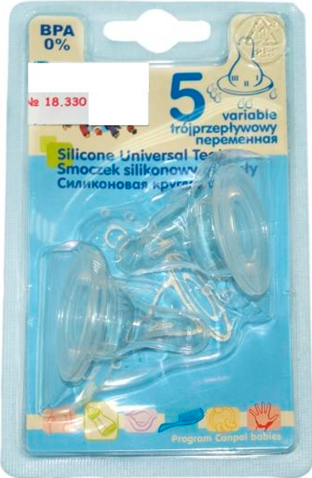 Соска Canpol Babies силиконовая круглая 2 шт. №5 переменный поток с 3 мес. 