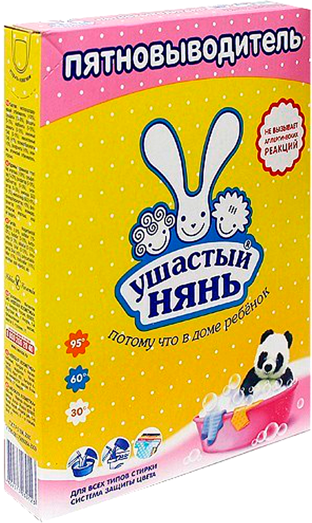 Пятновыводитель Ушастый нянь порошок для детского белья 500 г