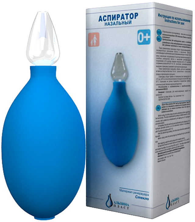 Аспиратор Альпина Пласт назальный Б1-3