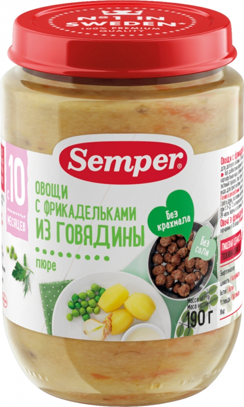 Детское пюре Semper овощи с фрикадельками из говядины с 10 мес. 190 г