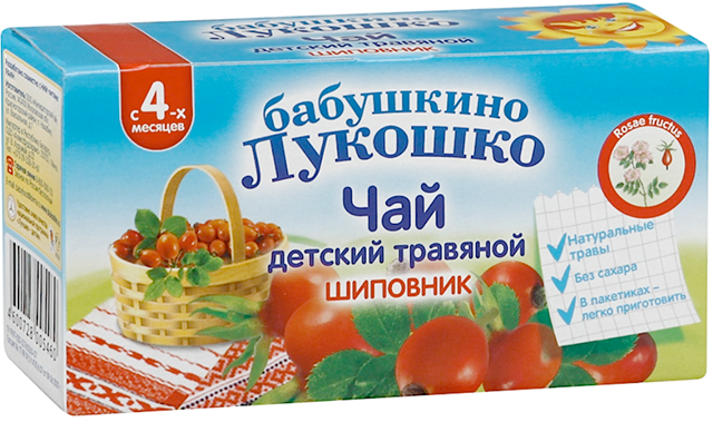 Чай детский Бабушкино Лукошко травяной Шиповник с 4 мес. 20 г