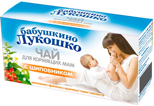 Чай для кормящих мам Бабушкино Лукошко с шиповником 20 г