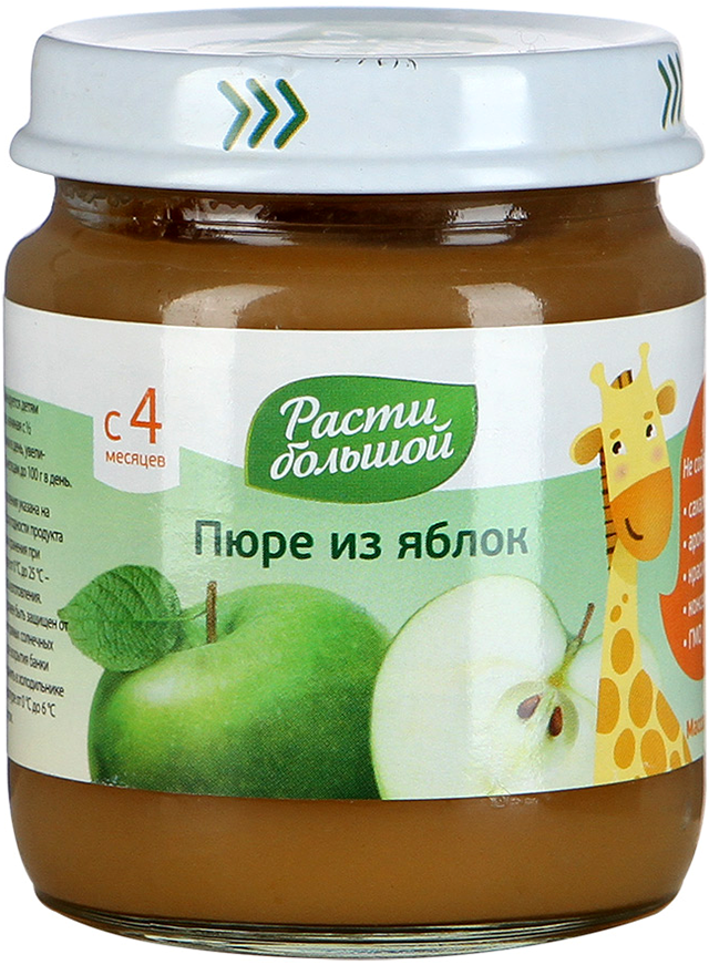 Детское пюре Расти Большой Яблоко с 4 мес. 100 г