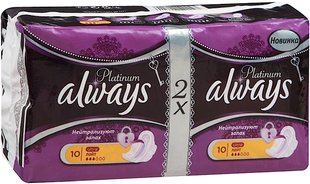 Прокладки женские гигиенические Always Ultra  Platinum Collection Light Duo 20 шт