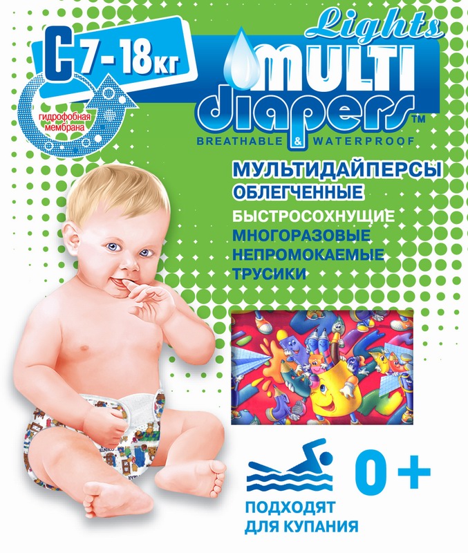 Трусики для плавания Multi-Diapers размер L (7-18 кг)