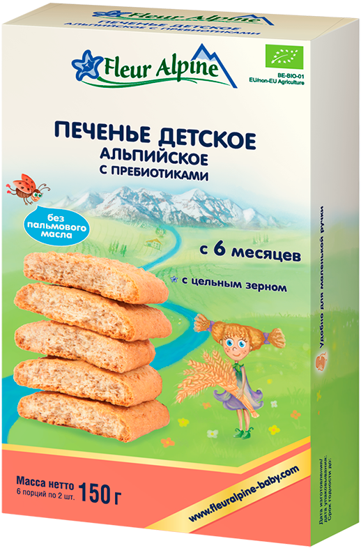 Печенье детское Fleur Alpine Органик "Альпийское с пребиотиками" 6 мес. 150 г