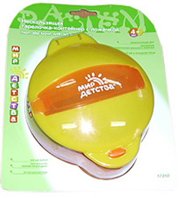 Тарелочка-контейнер нескользящая с ложечкой Мир Детства от 4 мес