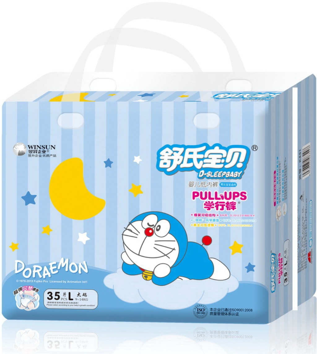 Трусики Doraemon XL (13-18 кг) 32 шт