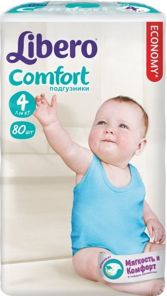 Подгузники Libero comfort (7-14 кг) 80 шт