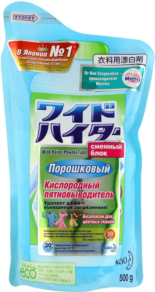 Пятновыводитель Wide Haiter Powder Type порошковый кислородный сменный блок 500 гр 