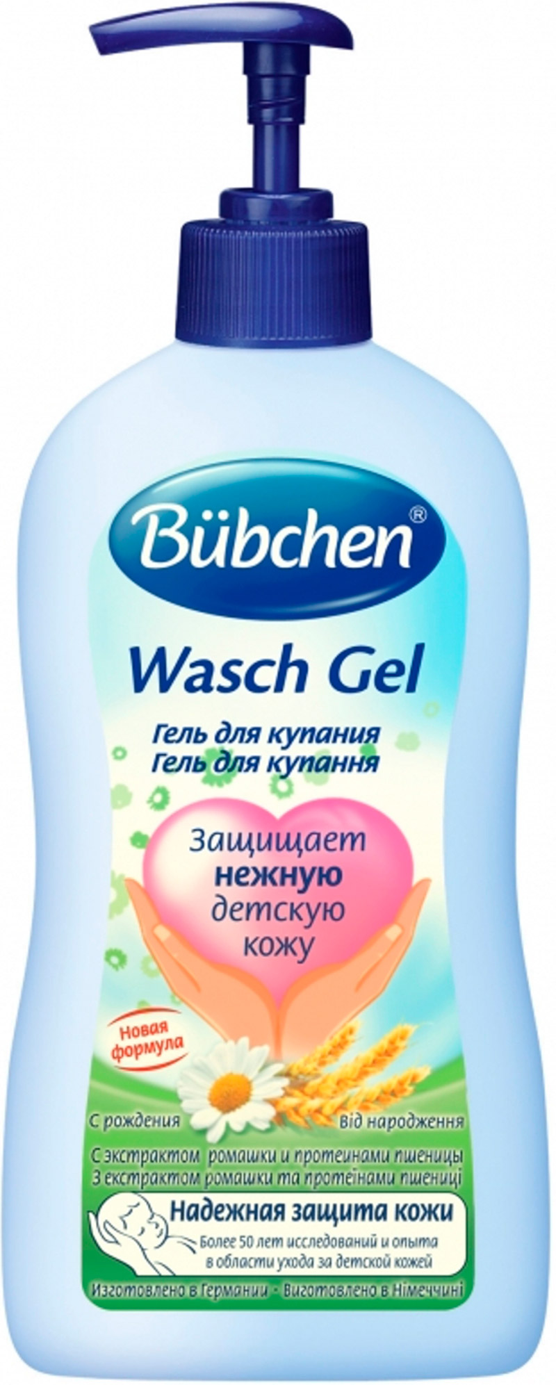 Гель для купания детский Bubchen 400 мл с рождения