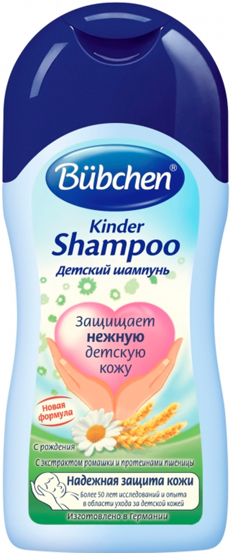 Шампунь детский Bubchen с рождения 400 мл