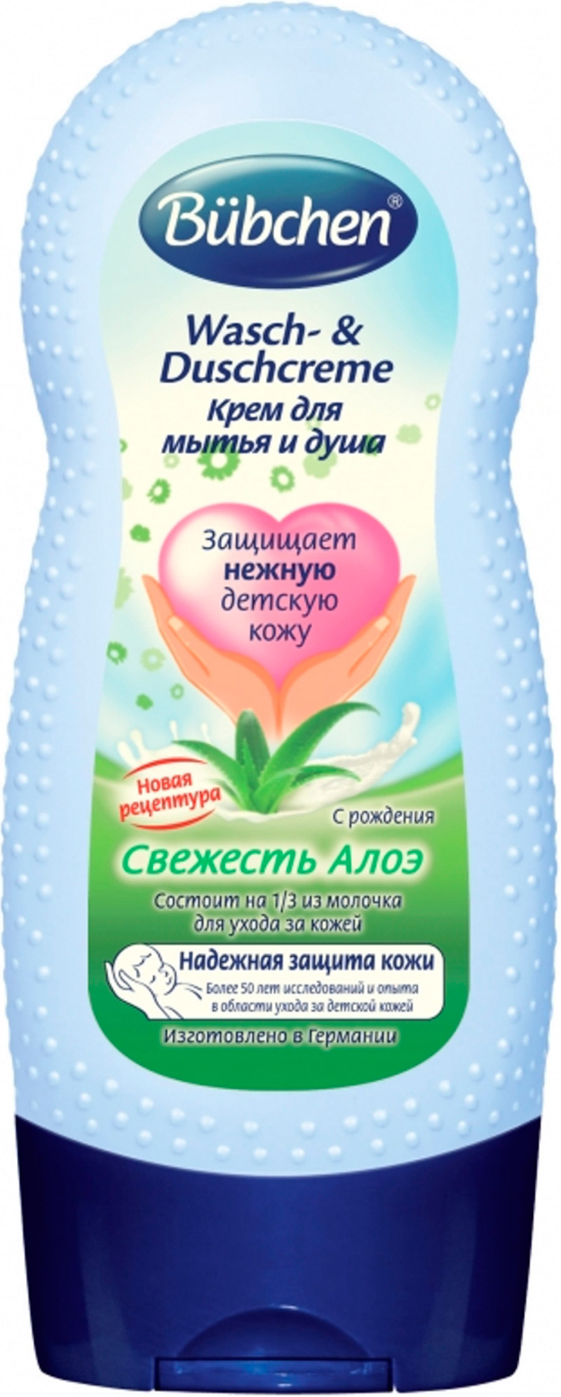 Крем для мытья и душа Bubchen Свежесть алоэ 230 мл с рождения