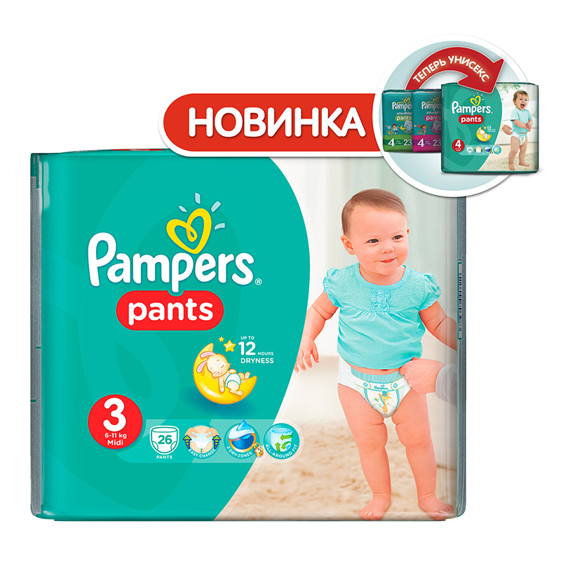 Трусики Pampers Pants 3 размер 6-11 кг 26 шт