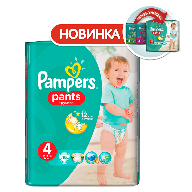 Трусики Pampers Pants 4 размер 9-14 кг 16 шт