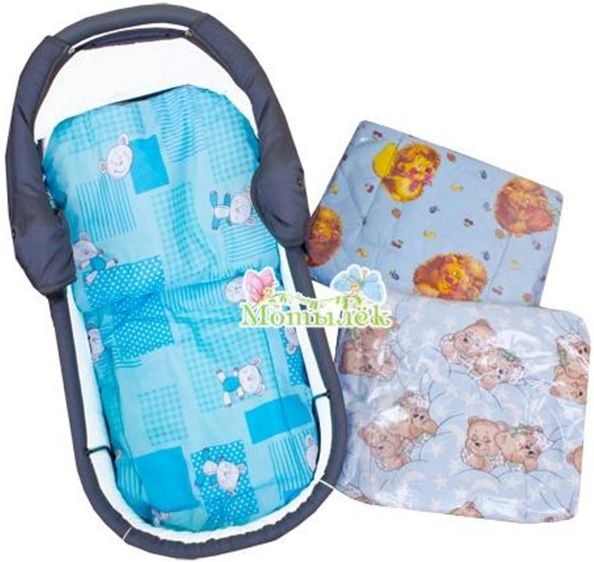 Комплект в коляску ToyMart голубой 21К