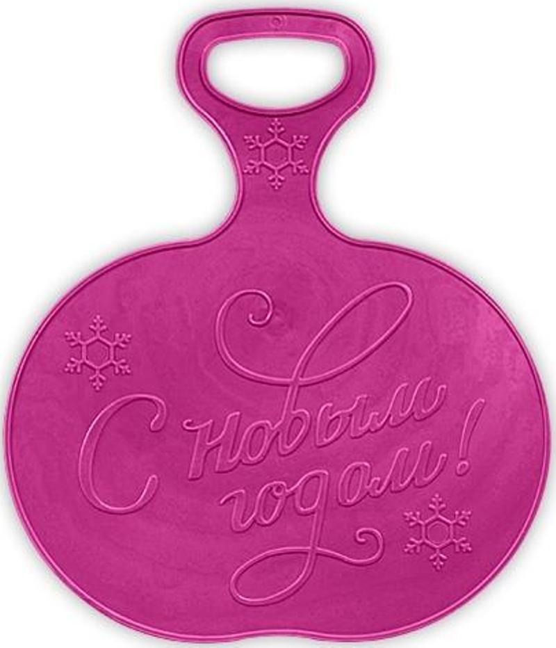 Ледянка ToyMart "С Новым годом" бордо 0469