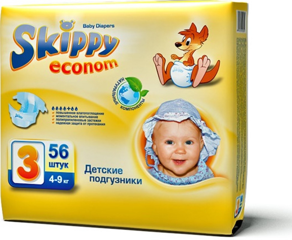 Подгузники Skippy Econom размер M (4-9 кг) 56 шт