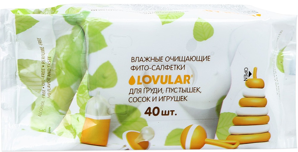 Фито-салфетки влажные для груди сосок пустышек Lovular 40 шт