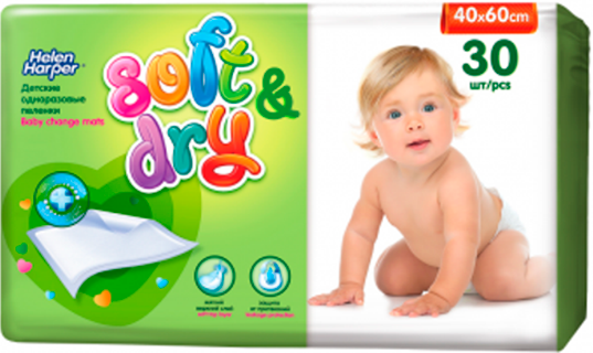 Пеленки детские Helen Harper впитывающие Soft&amp;Dry 40x60 30 шт