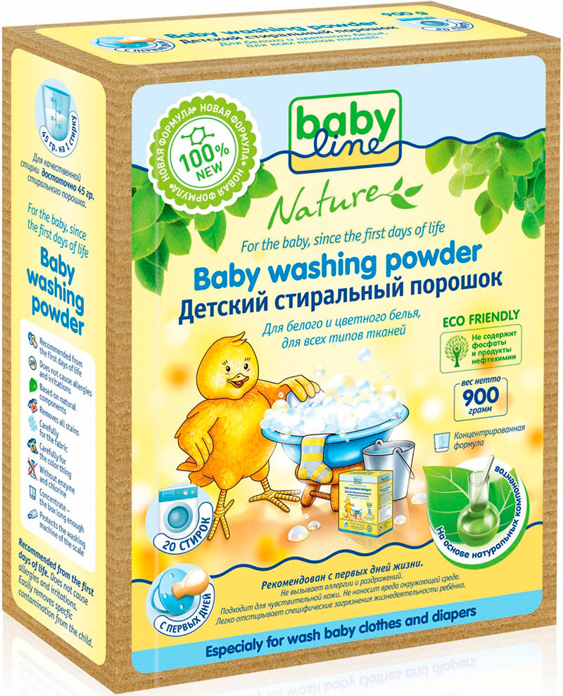 Стиральный порошок Babyline Nature детский концентрат 900 гр 