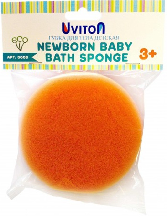 Губка для купания ребенка Uviton "ЭКО-круг"